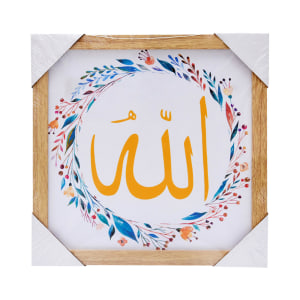 rekomendasi dekorasi ramadan